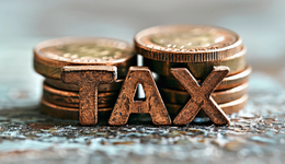 直通部委|年收入12万以下汇算后基本无需缴个税 帮信犯罪定罪量刑标准明确