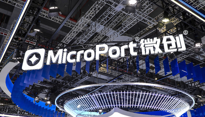 上海国资战投入局，微创医疗迎来拐点了吗？