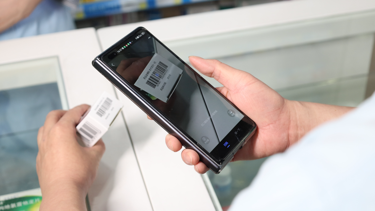 1753690189775447.png 图片9.png