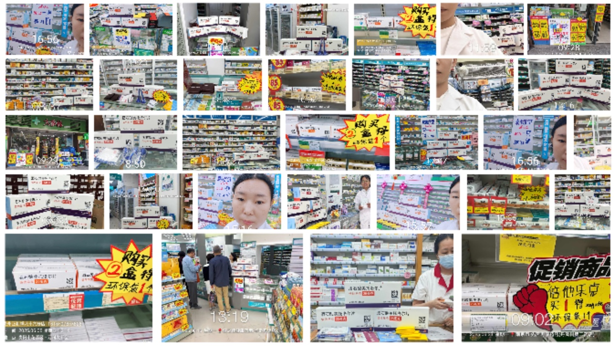 1753690204142847.png 图片10.png