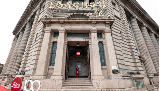徕卡百年主题展于上海启幕，十城荟聚联合《长袜子皮皮》推出夏日活动 | 一周有品指南