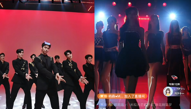 团播,在线直播,偶像选秀,
