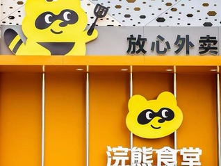 美团浣熊食堂：不做自营，客单价30到40元