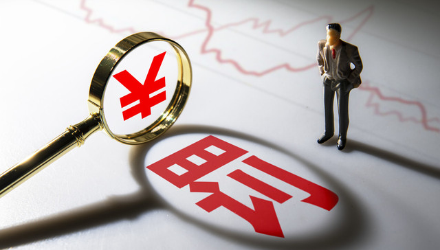 违反支付结算管理规定，长安银行被罚款400万元