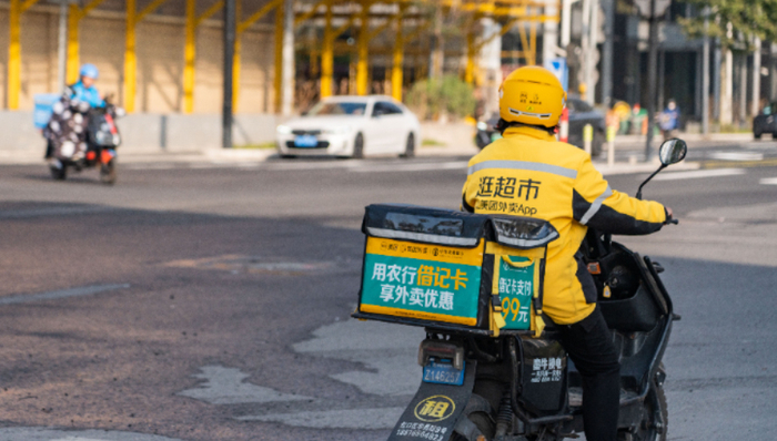 美团发文承诺“绝不自营外卖，不下场与商家竞争”