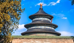 地方新闻精选 | 北京多家市属公园已恢复开放 内蒙古一泄洪堤垮塌近40米