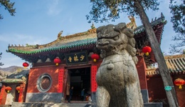 释印乐法师任少林寺住持，此前为洛阳白马寺方丈