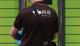 3.62億，菜鳥把丹鳥賣了