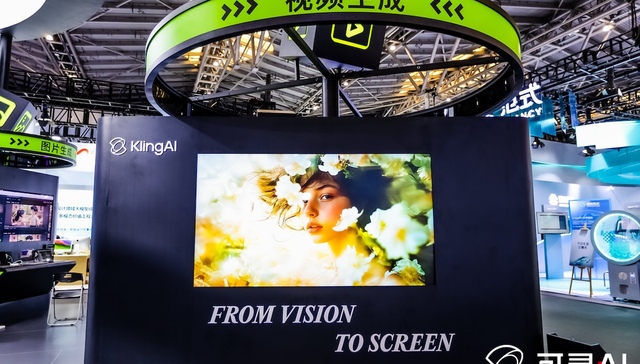 企业客户超2万家，可灵AI凭什么获得认可？