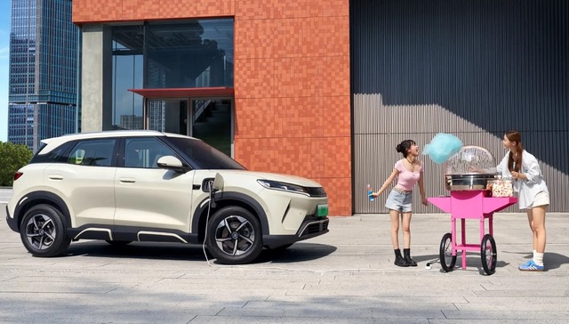 闪电快讯｜比亚迪元UP加推301KM领航型 售价7.48万元起