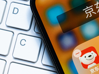 估值超180亿元！京东确认有意收购德国零售巨头CECONOMY