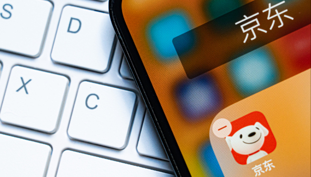 估值超180亿元！京东确认有意收购德国零售巨头CECONOMY