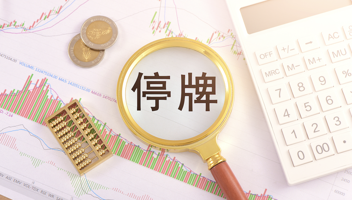 上纬新材停牌核查，16个交易日股价累计涨幅超1083%