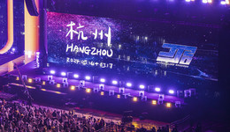 杭州喊你来听演唱会