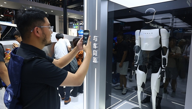 盘前机会前瞻|湖北百亿人形机器人母基金启动！这几家公司在核心零部件领域深度布局值得关注（附概念股）