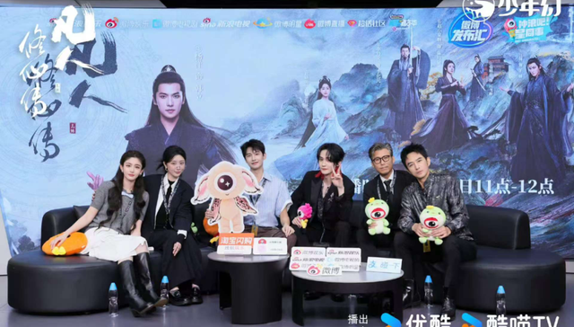 影视剧,娱乐圈,