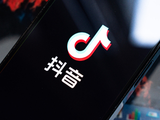 抖音严管团播：禁止过度美颜、以着装剪影凸显身材曲线等行为