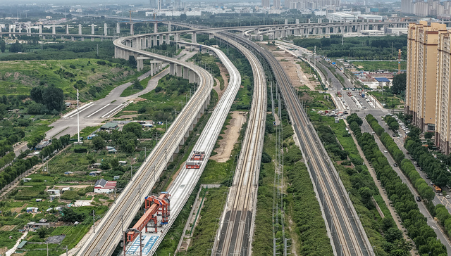 化债，融资平台，城投