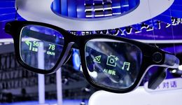 当阿里巴巴“戴上眼镜”