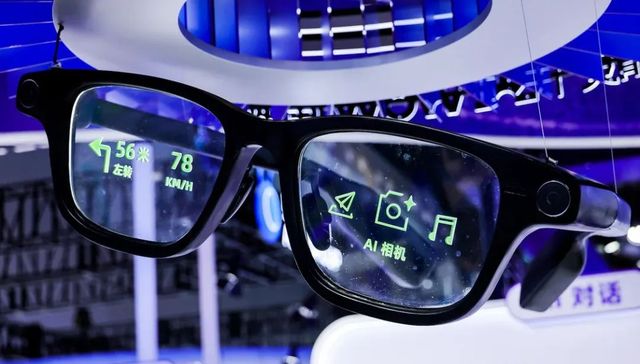 当阿里巴巴“戴上眼镜”