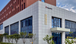 元力股份购入实控人胞妹旗下新三板企业，能扭转业绩下滑的趋势吗？