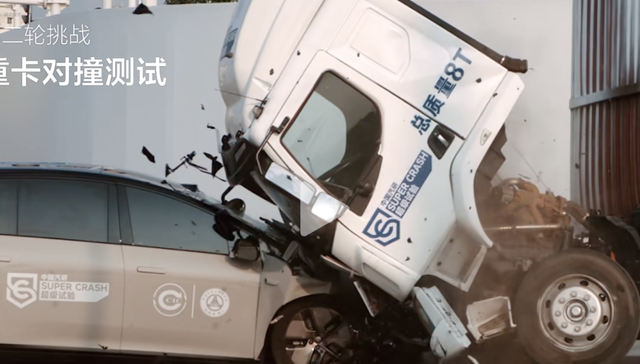 多方回应理想i8碰撞测试争议，理想高管喊话乘龙卡车直播复测