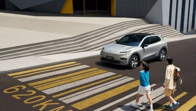 闪电快讯｜深蓝S05 620km长续航版正式上市 售价12.99万元起