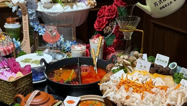 年轻人,火锅品牌,