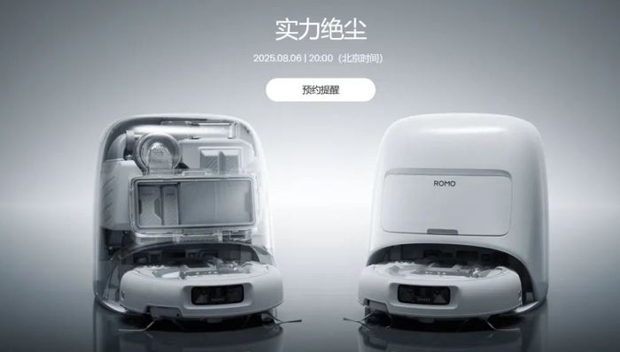 电厂 | 全景相机和扫地机，大疆的新选择