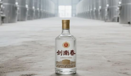 剑南春“少东家”接班3年，干的怎么样？