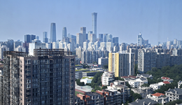 事關(guān)貨幣政策、人民幣國際化等，央行部署下半年工作重點