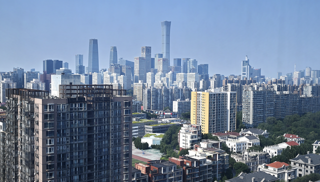 央行,货币政策,