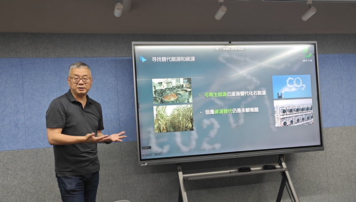 特斯拉,上海,减排