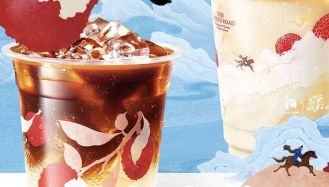 瑞幸单季盈利12.5亿：外卖大战中，为何它没亏钱？