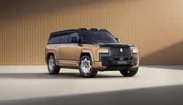 一周新车盘点 | 仰望U8L开启预售 奔腾小马年度更新