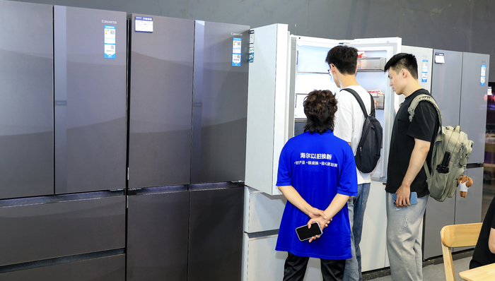 以旧换新,增值税发票,