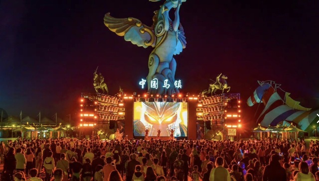 7 岁女童被马咬伤手指，中国马镇旅游度假区致歉并先行支付10万元