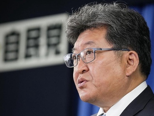 首次就“黑金”丑闻追究刑责，日本检方将起诉自民党涉事人员