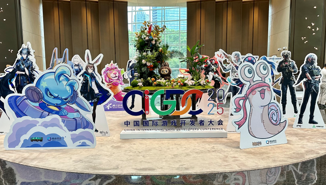 中国游戏迈入“生态出海”时代