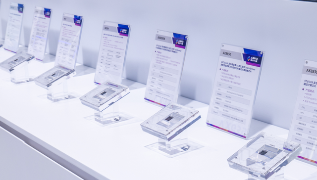 中国芯片企业卡位“离用户最近”的AI战场