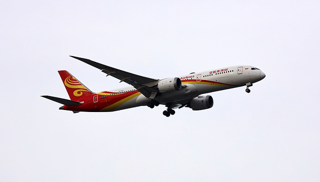 PLUS会员权益卡卡密泄露，海航紧急回应