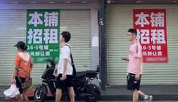 商铺租金跌了，餐饮人却笑不出来