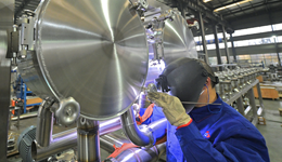 事關(guān)金融支持新型工業(yè)化，央行等七部門重磅發(fā)布18條意見