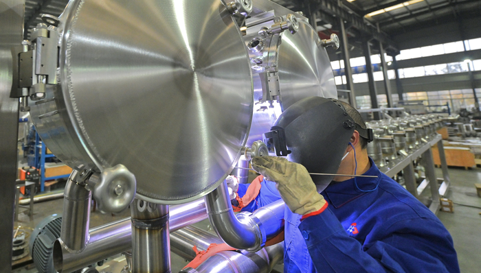 金融,新型工业化,