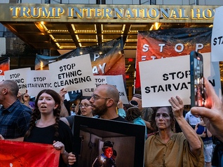 近600名以色列前高官集体致信，呼吁特朗普协助终止加沙冲突