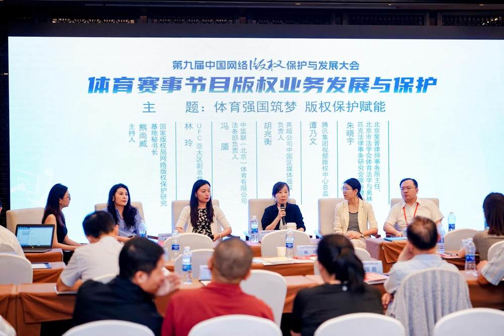 /Users/zhouchutong/Library/Containers/com.kingsoft.wpsoffice.mac/Data/tmp/picturecompress_20250801193059/output_1.jpgoutput_1