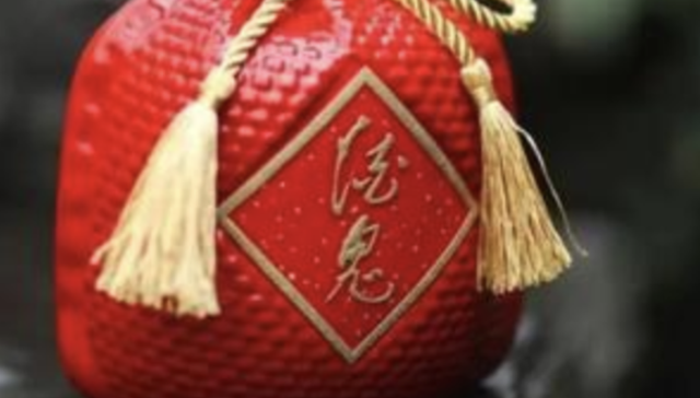 一瓶200元，黄牛涌入胖东来抢酒