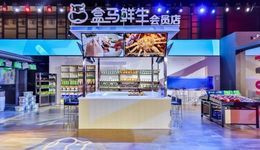 盒马为什么学不会山姆？