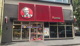 外卖越来越多，肯德基客单价终于涨了