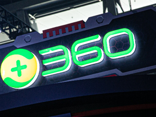 发布多款新产品，360也要争夺Agent市场